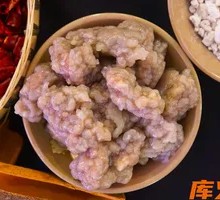 Farmhouse Glutinous Rice Flour Pork Slips