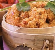 Lamb Steamed in Baskets