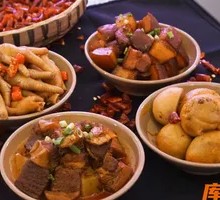 Braised Dishes