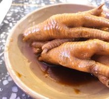 Braised Chicken Feet