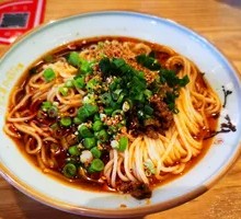 Dan Dan Noodles