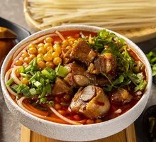 Beef Noodles