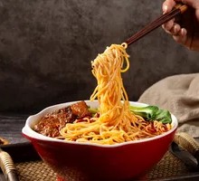 Small Noodles