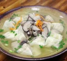 Mushroom Chicken Soup Dumplings