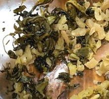 Salted Vegetable