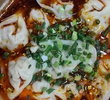 Classic Spicy Oil Dumplings