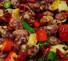 Spicy Red Kidney Beans