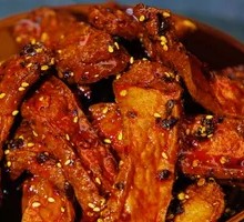 Spicy Tofu Cubes
