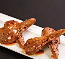 Duck Head