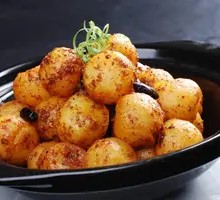 Fried Potatoes