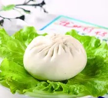 Pickled Vegetable Pork Bun