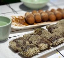 Wild Vegetable Dumplings