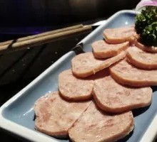Spam