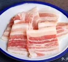 Cured Pork Belly