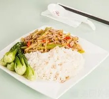 Sour Cabbage and Pork Rice Box
