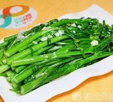 Stir-Fried Greens