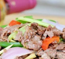 Bell Pepper Beef Rice Bowl