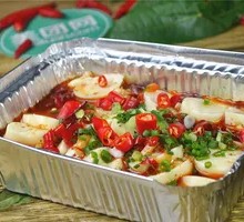 Aluminum-Wrapped Japanese Tofu