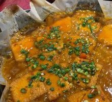 Sizzling Tofu with Sauce