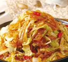 Bao Bao Cabbage