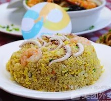 Seafood Fried Rice
