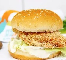 Garden Crispy Chicken Burger