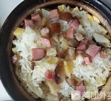 Preserved Meat Casserole Rice