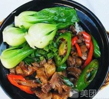 Fresh Meat Rice