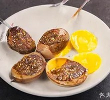 Roasted Lamb Testicles