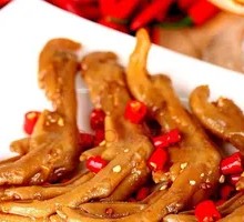 Duck Feet