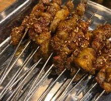 Grilled Lamb Tendons