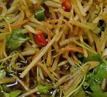 Crisp Radish Strips