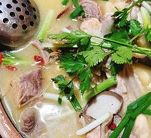 Mountain Chicken Soup Pot