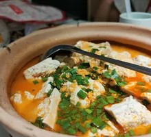 Crab Roe Tofu