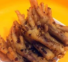 Salted Black Chicken Feet