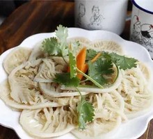 Layered Tripe