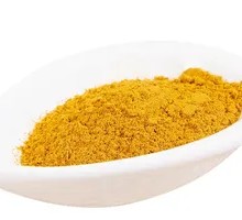 Golden Curry Powder