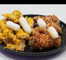 Double Flavor Chicken Wing Roots