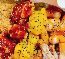 Three-Flavor Korean Boneless Fried Chicken