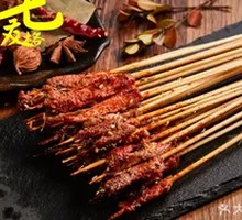 Skewered Beef