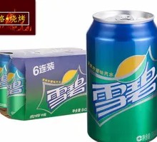 Sprite Cola