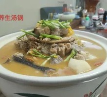 Chengkou Free-range Chicken Herbal Soup Pot