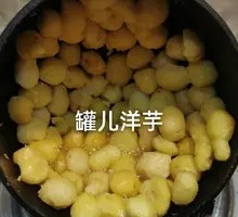 Potato in Clay Pot
