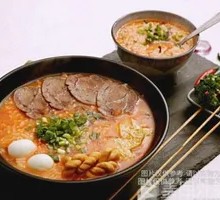 Spicy Pepper Beef Rice Noodles