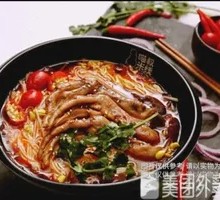 Sichuan Pepper Duck Feet Noodles
