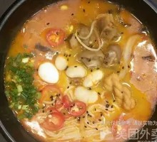Pickled Chili Pork Trotter Noodles