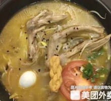 Sour Cabbage Duck Foot Noodles