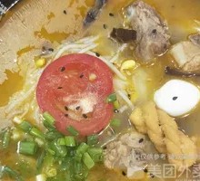 Golden Soup Pork Rib Noodles