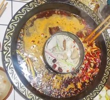 Yin-Yang Hot Pot Base