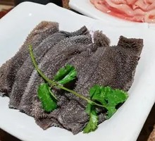 Tripe